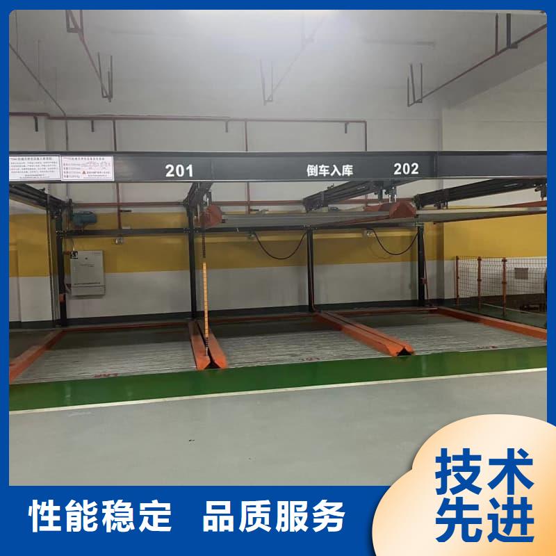立体车库停车视频发货快速