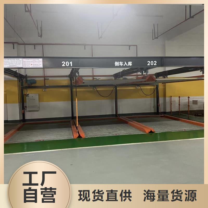 机械车位可以安装充电桩吗百看不如一问