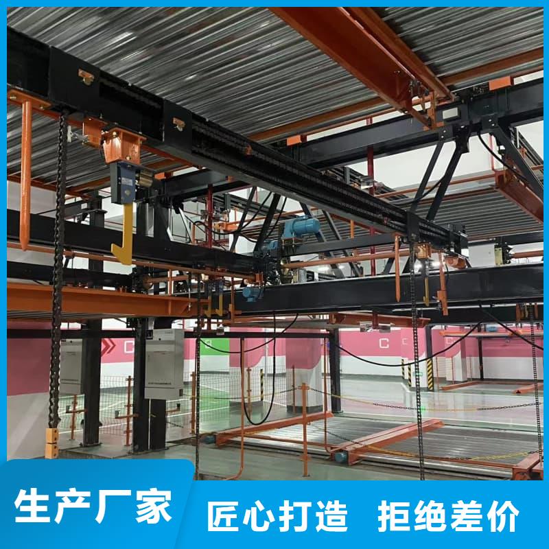 机械车位的标准尺寸是多少实力过硬厂家