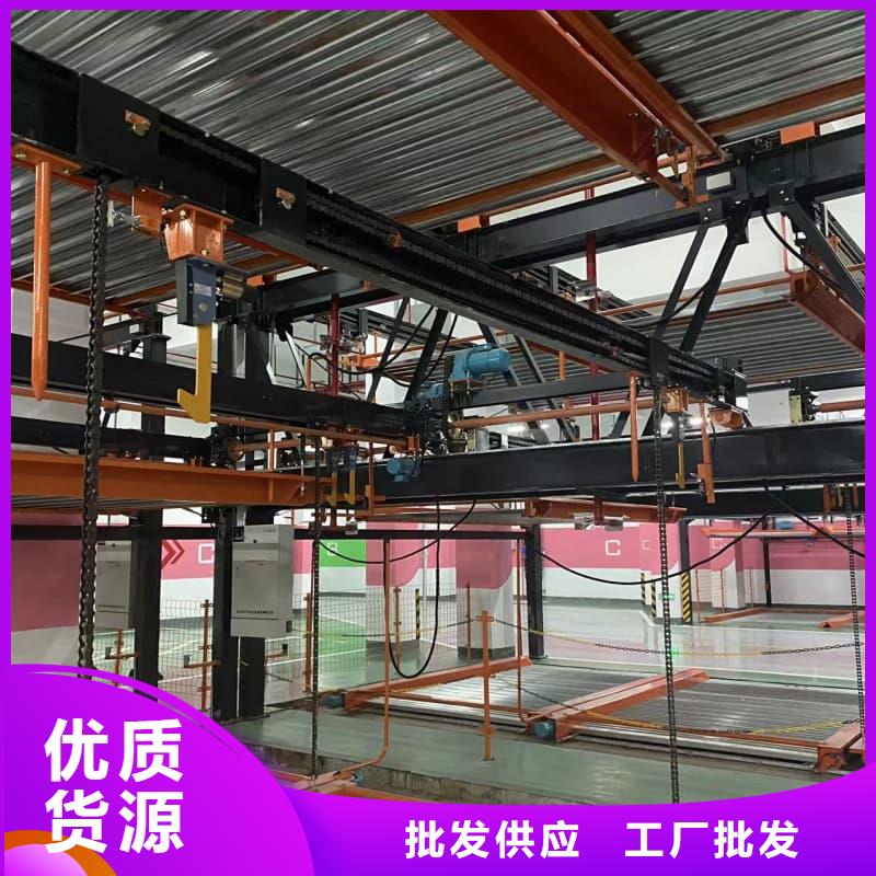 機械車位使用年限質量好價格優(yōu)