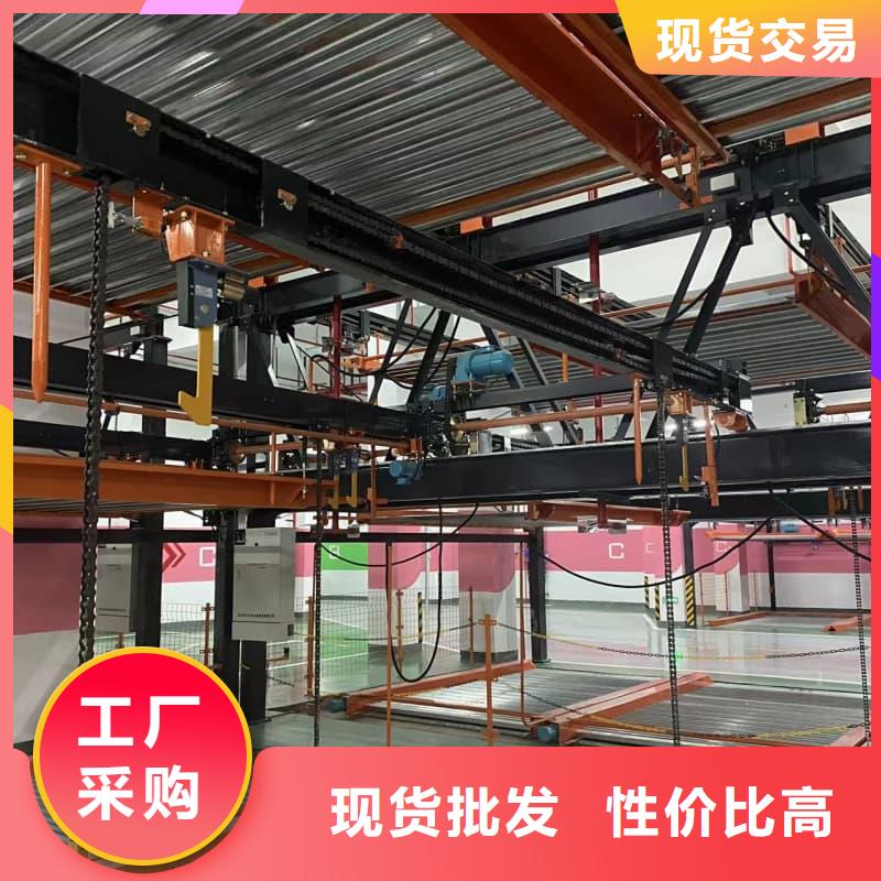 2025经验丰富#机械车位高度要求定制#源头厂家