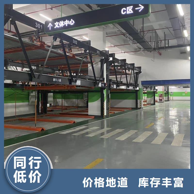 选购机械车位可以安装充电桩吗认准迈丁智能科技有限公司