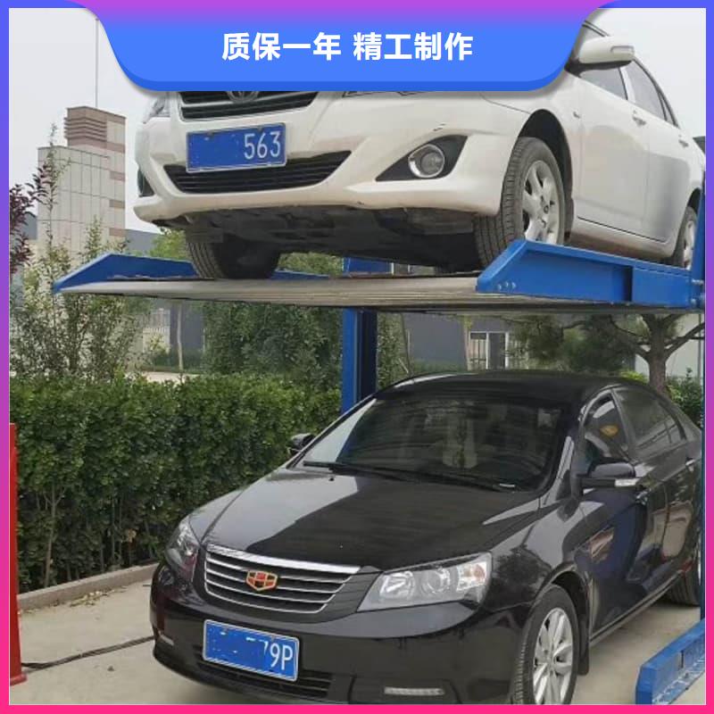 机械车位停车演示-机械车位停车演示大型厂家