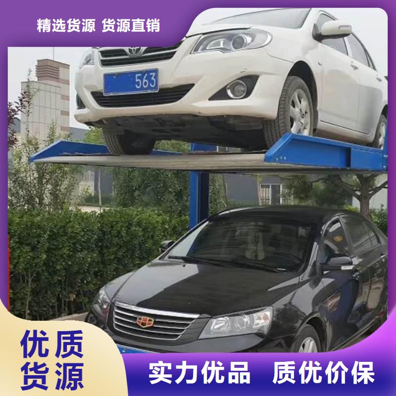 机械车位操作员厂家批发供应