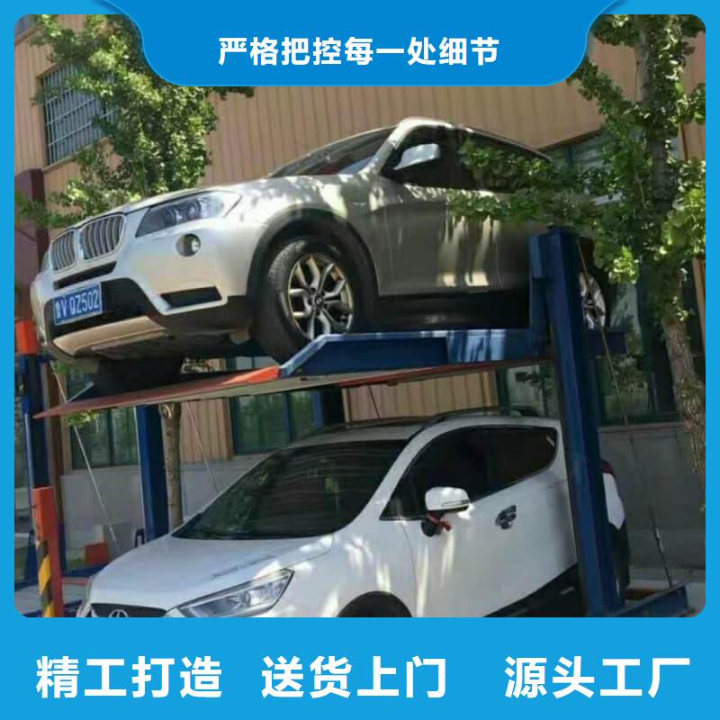 機械車位屬于特種設備嗎就近倉庫發車