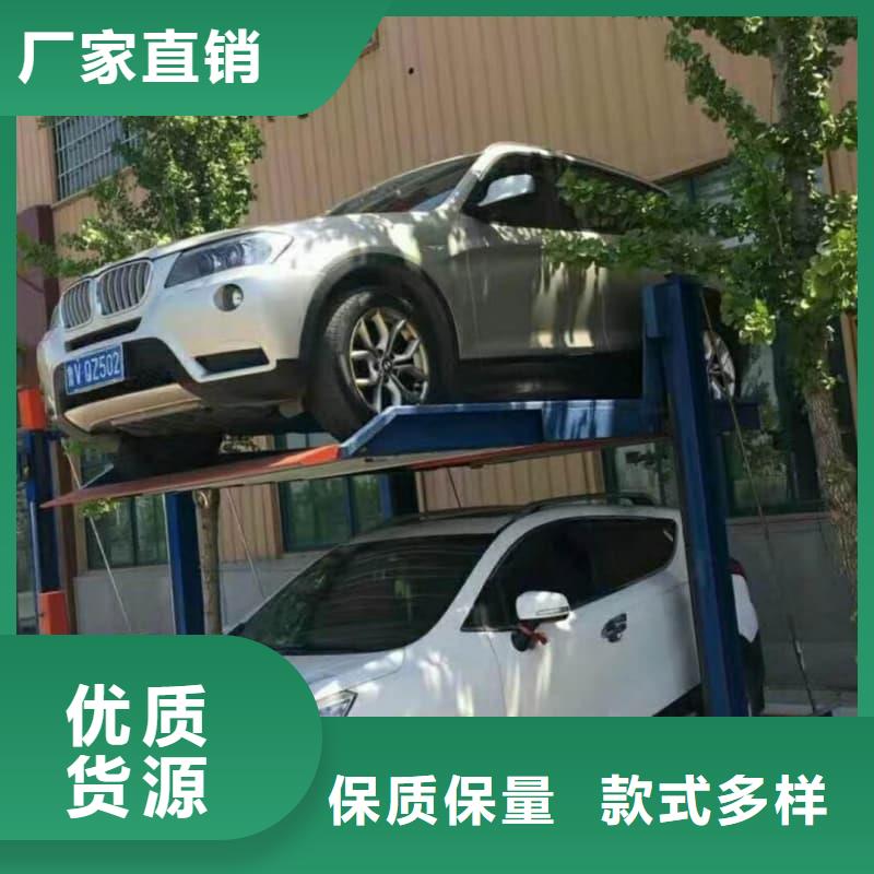 機械車位一般多寬大廠家選的放心