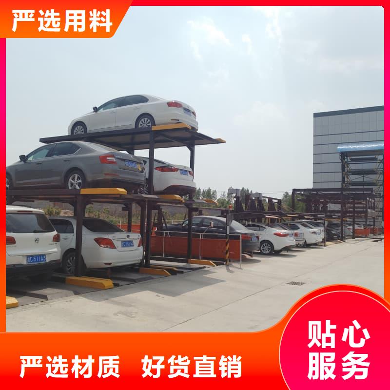 機械車位屬于特種設備嗎就近倉庫發車