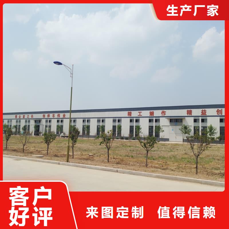 機械車位的標準尺寸是多少-機械車位的標準尺寸是多少廠家直銷