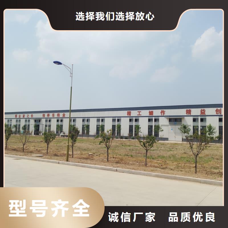 机械车位可以安装充电桩吗限时优惠