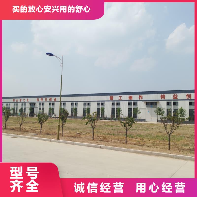 机械车位尺寸规范标准不满意可退货