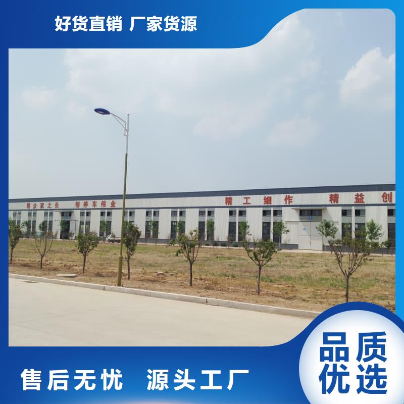 机械车位是什么意思厂家批发供应