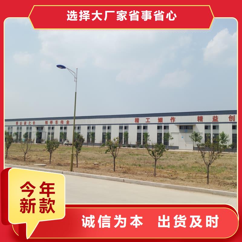 批发机械车位二层怎么下来价格