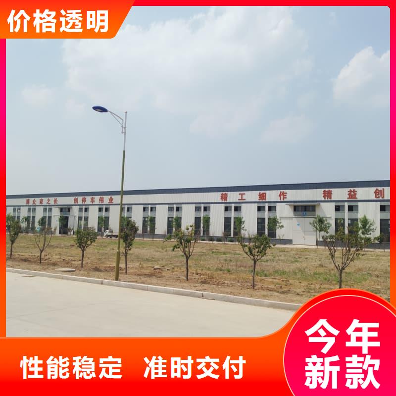 機(jī)械車(chē)位是什么意思_您的要求是我們的追求