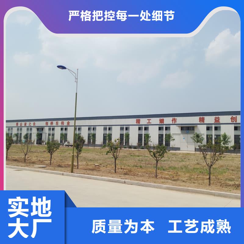 机械车位属于特种设备吗企业-好品质