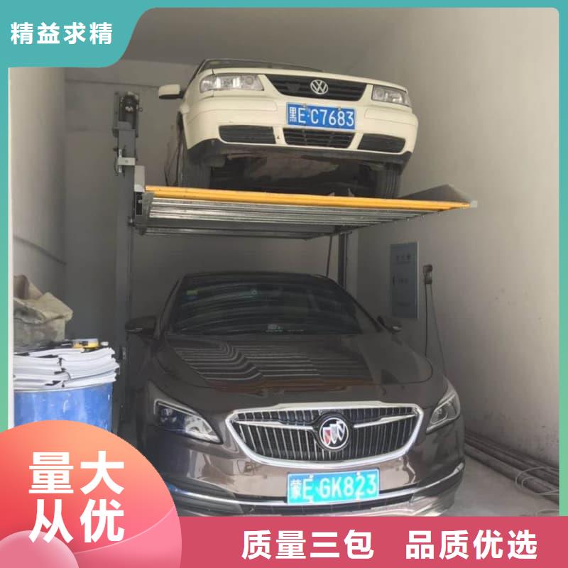 機械車位一般多寬大廠家選的放心