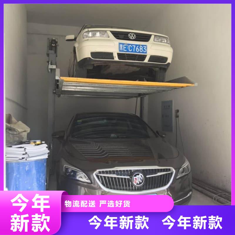 优选机械车位图片厂家