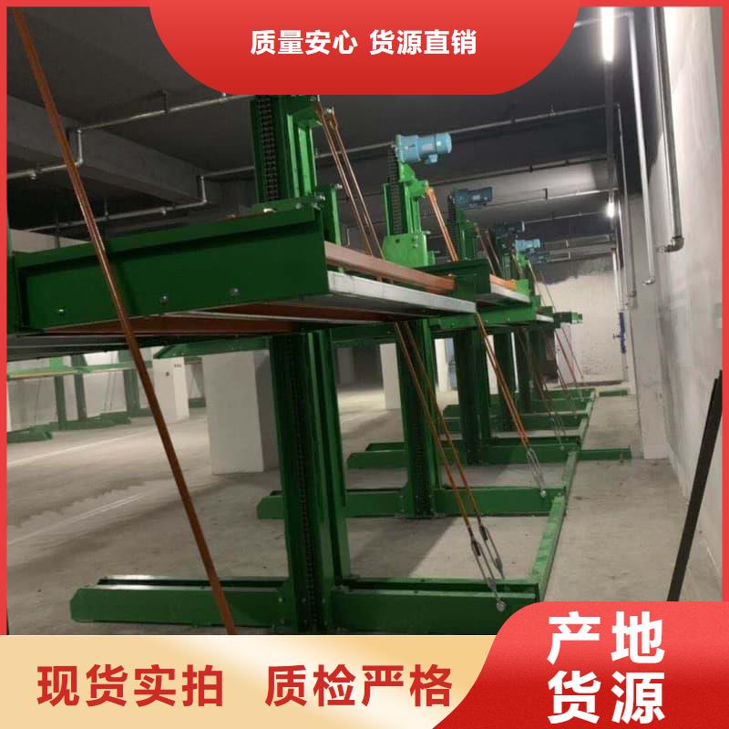 机械车位可以买卖吗-机械车位可以买卖吗供货商