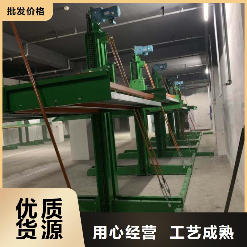 電動車位圖片廠家資質齊全
