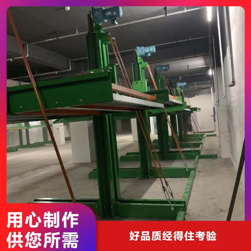 机械车位寿命到了谁换现货价格