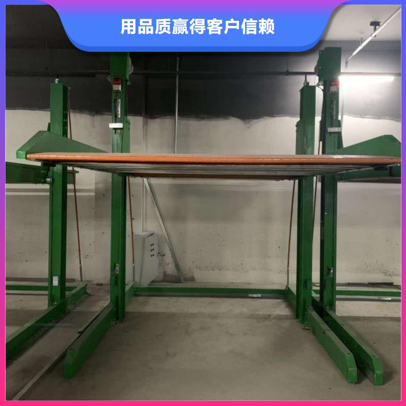機械車位一般多寬大廠家選的放心