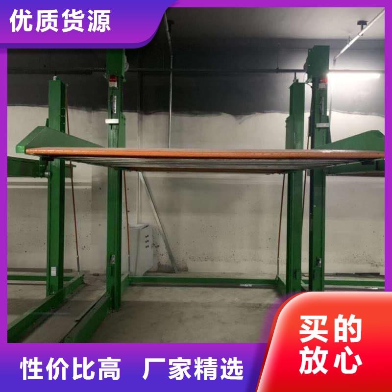 机械车位可以安装充电桩吗-按需定制