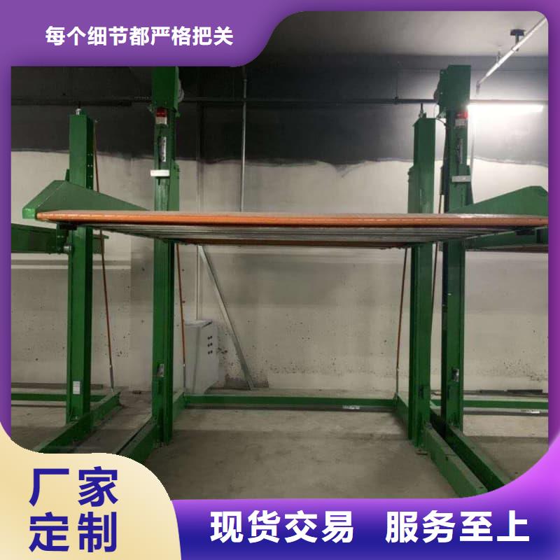 批發機械車位可以買賣嗎_誠信企業
