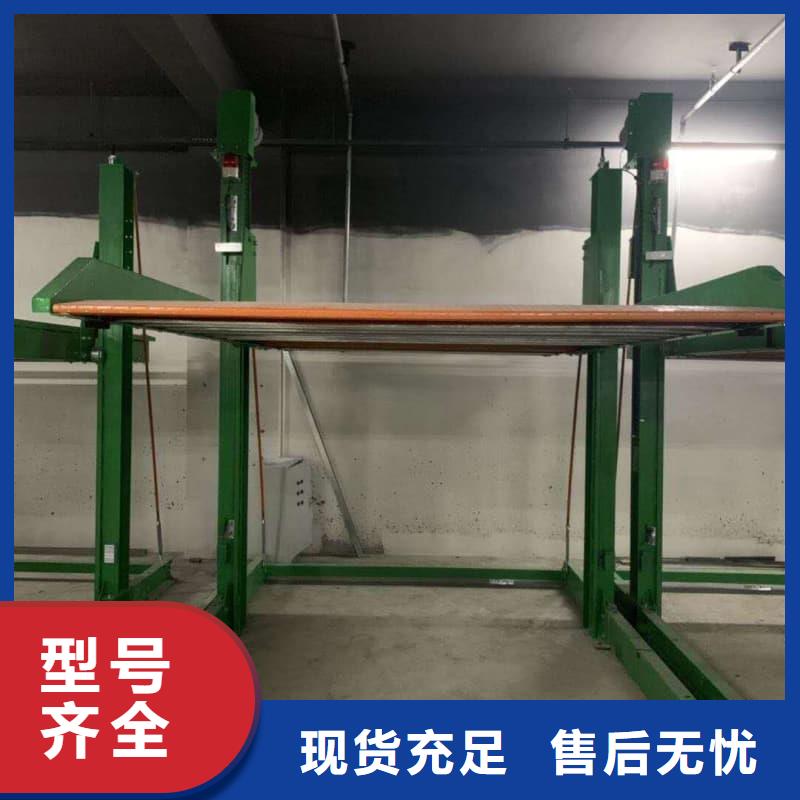 买立体车库尺寸标准表必看-质量好