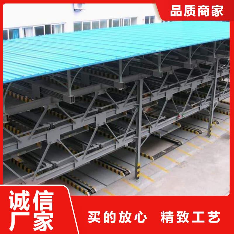 機械車位的標準尺寸是多少更多詳情點擊