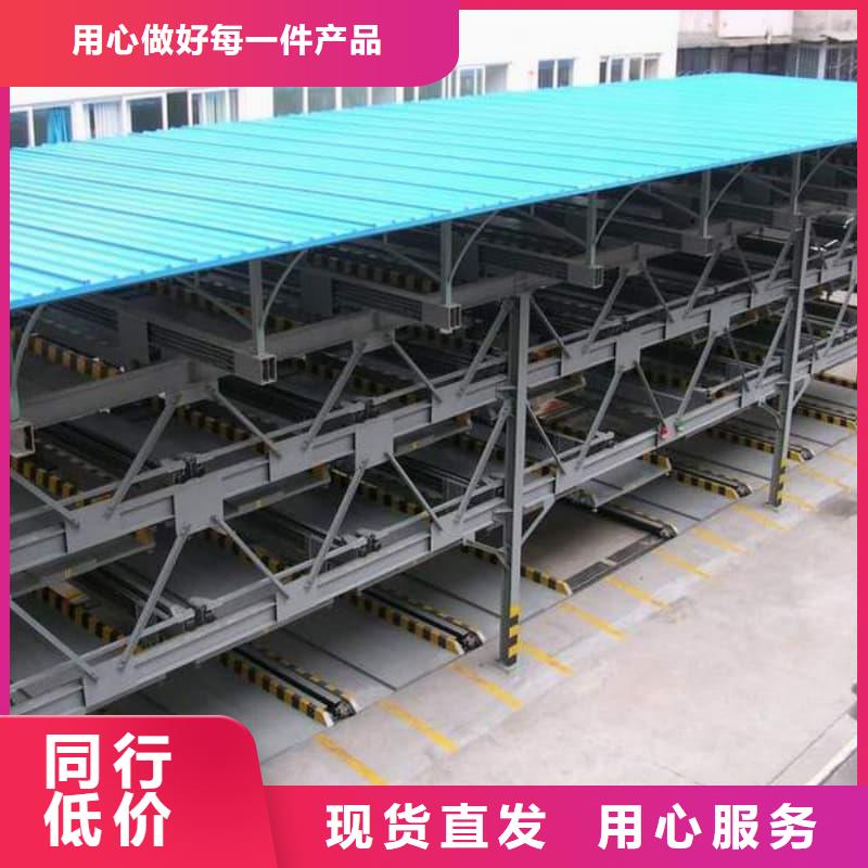 批發(fā)機(jī)械車位尺寸規(guī)范標(biāo)準(zhǔn)_誠信企業(yè)