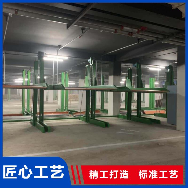 机械车位操作员优选企业
