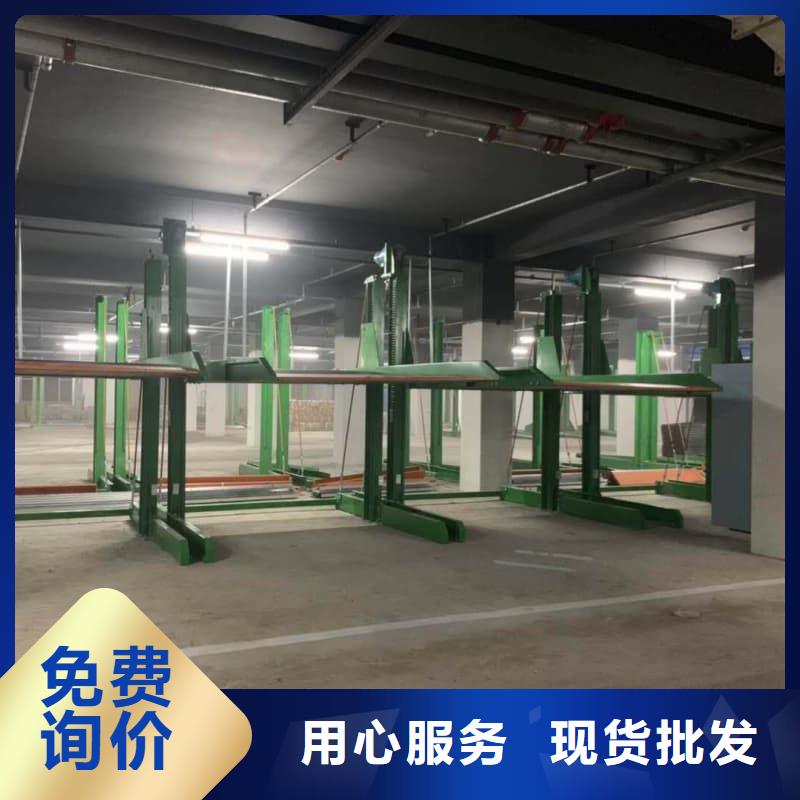 機械車位停車演示價格-可按需定做