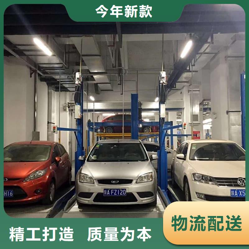 发货及时的机械车位使用年限标准基地