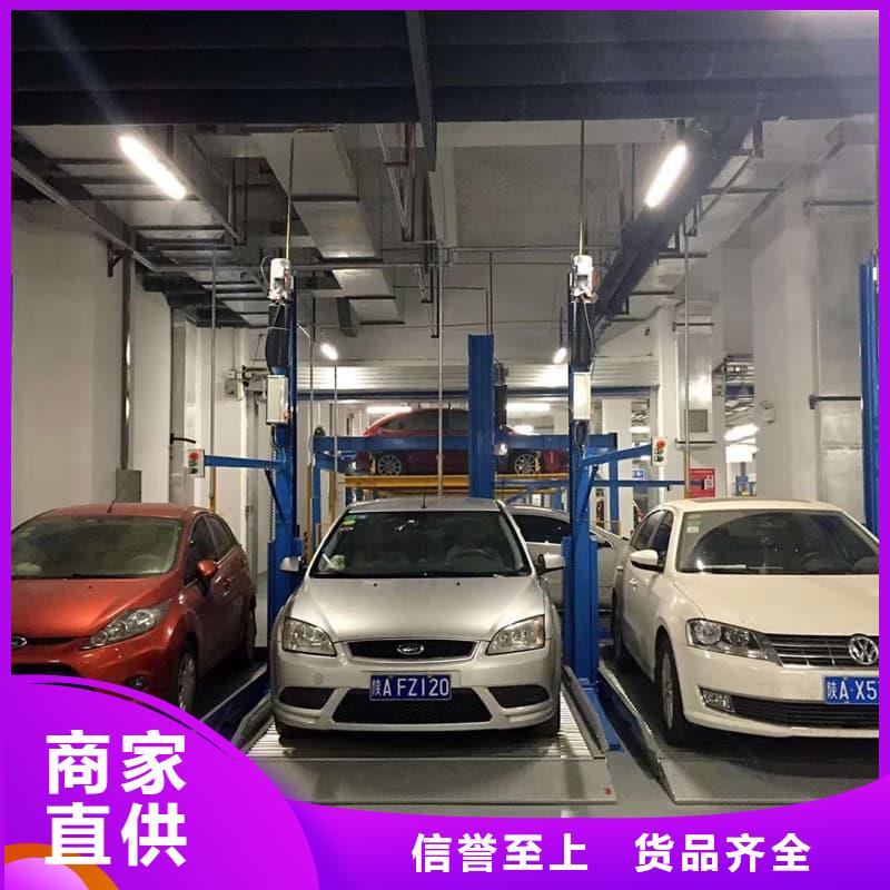 供应机械车位图片的厂家