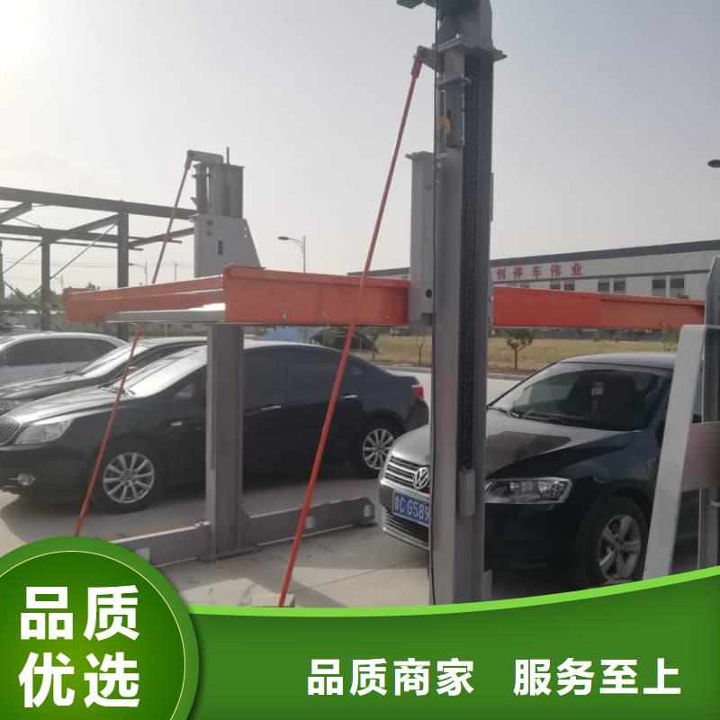 机械车位停车演示生产厂家-价格实惠