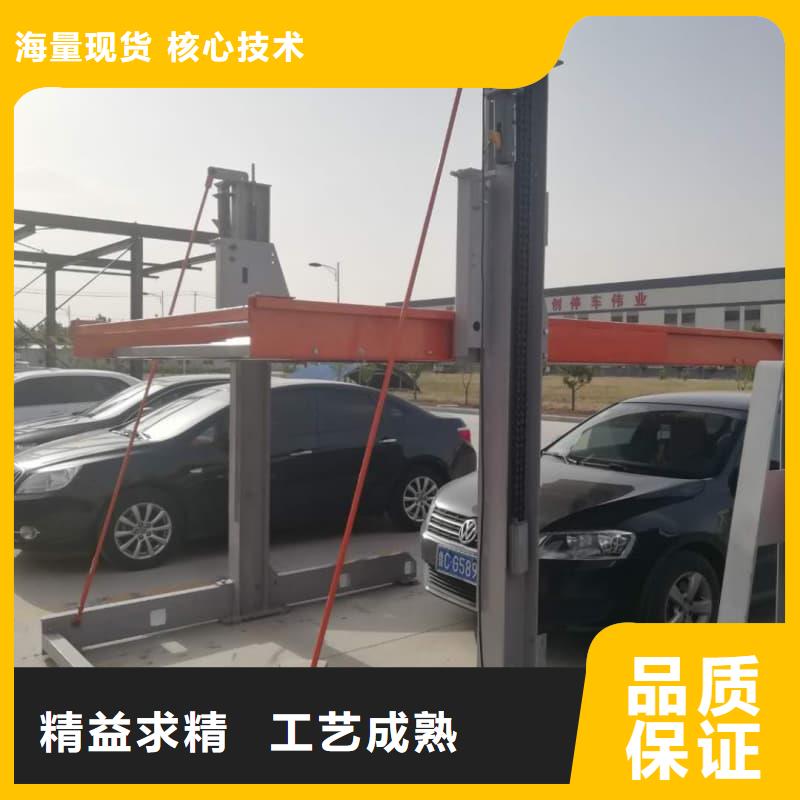 立体车库造价大概多少啊-我们只做高品质