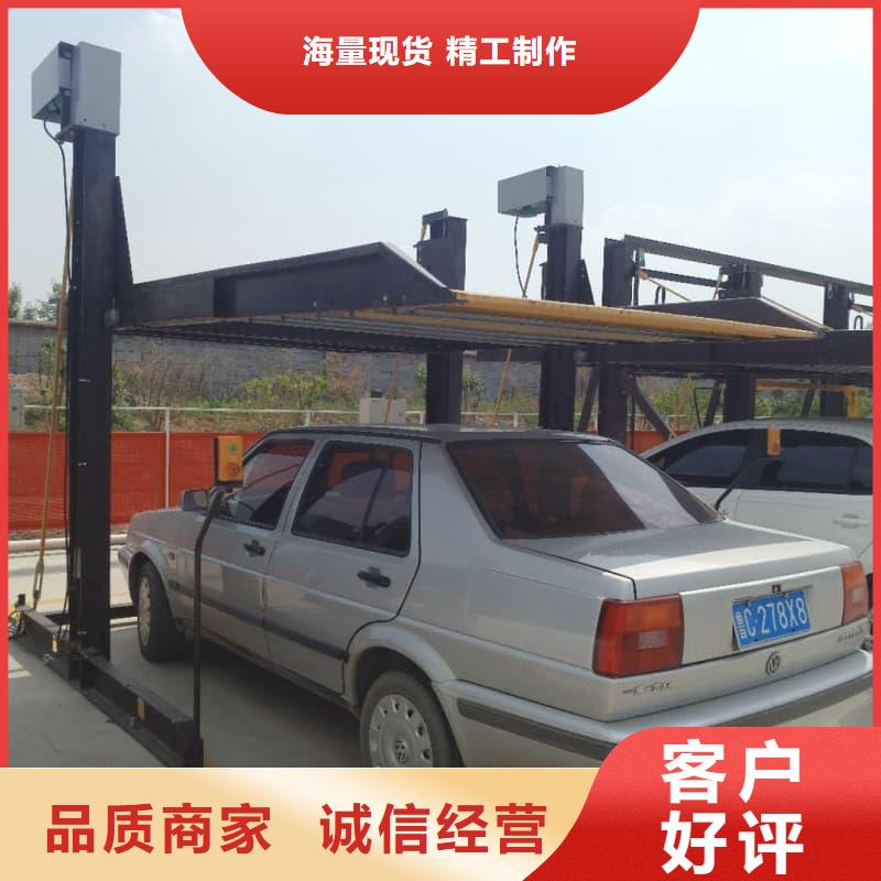 機械車位可以安裝充電樁嗎-信守承諾