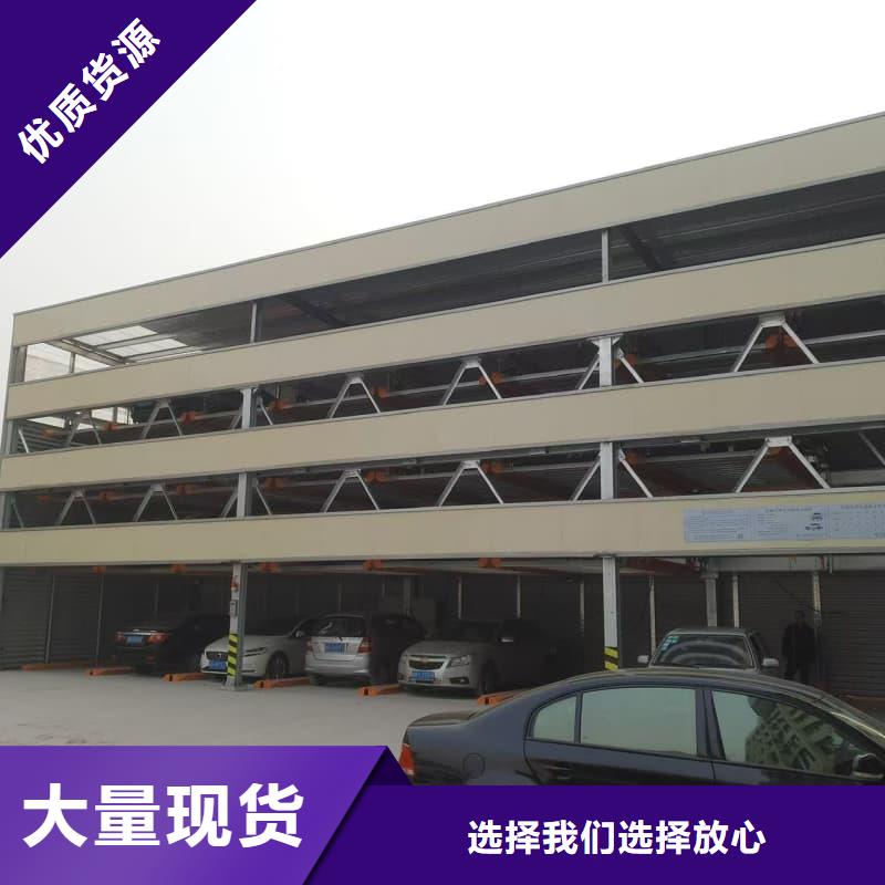 性?xún)r(jià)比高的機(jī)械車(chē)位租賃合同簡(jiǎn)單版