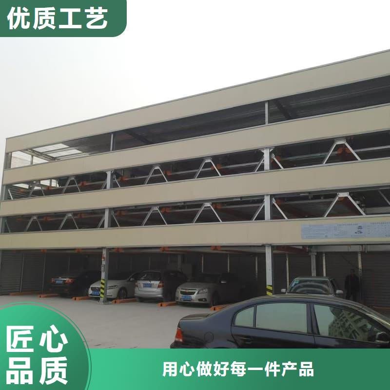 机械车位租赁法律案件有哪些类型企业-让您放心