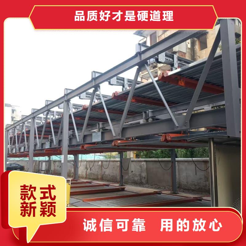 机械车位租赁合同模板免费范本批发优惠多