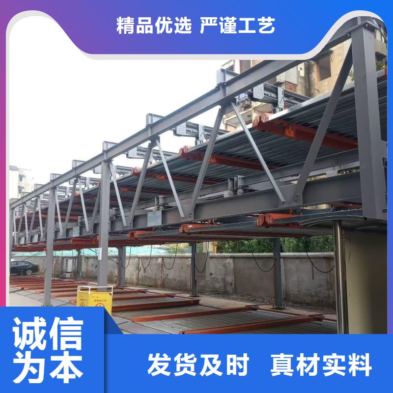 优选：机械车位租赁价格品牌厂家