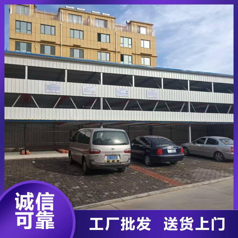 實力雄厚的機械車位租賃公司供應商