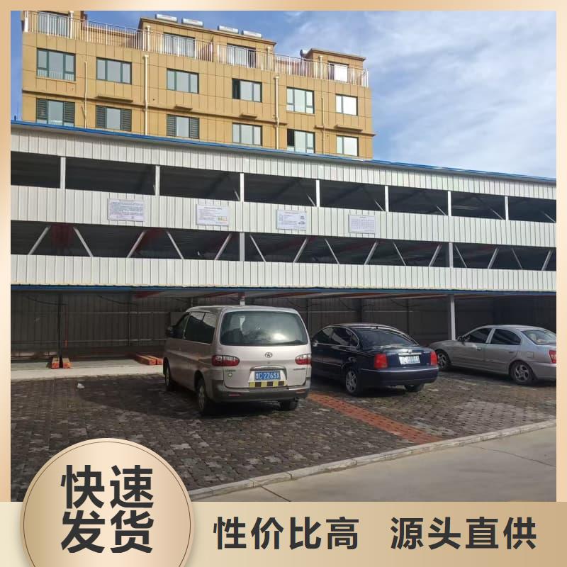 机械车位租赁合同模板免费范本十年生产经验