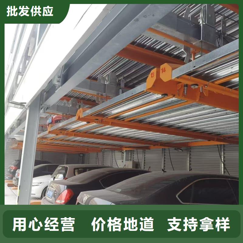 发货速度快的立体车位租赁招标厂家