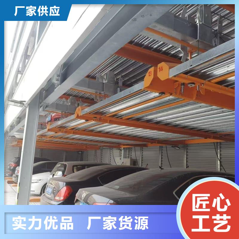机械车位租赁合同转让协议工艺先进