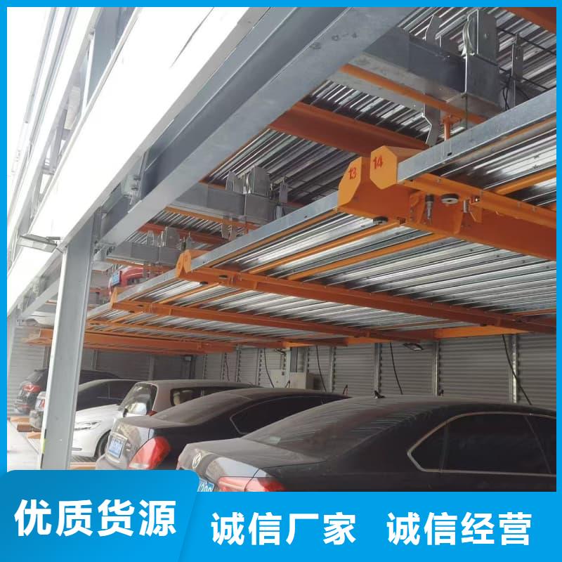 机械车位租赁合同通用版免费厂家现货直发