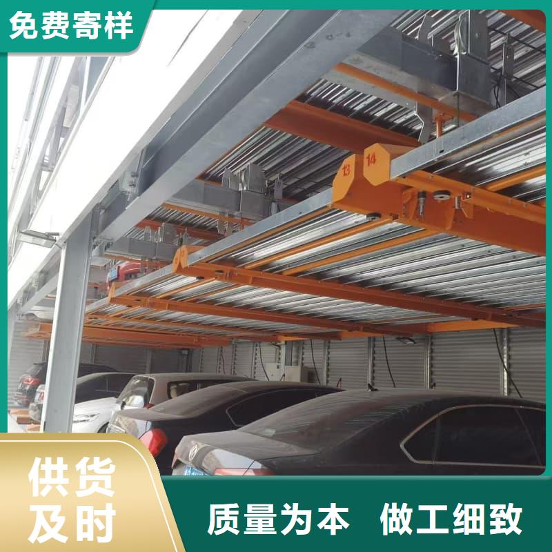 机械车位租赁合同模板免费范本制造商