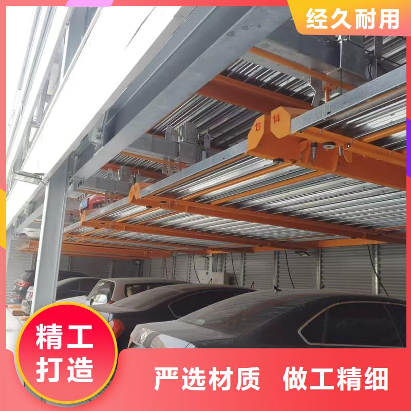 #机械车位租赁合同简单三个步骤#货比三家