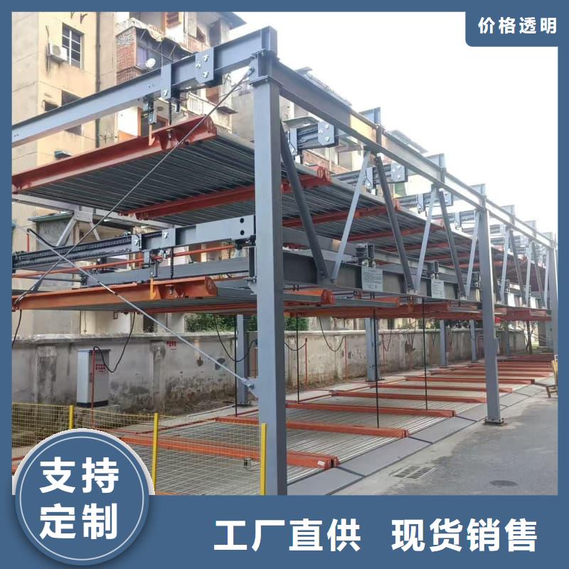 机械车位租赁合同模板免费范本十年生产经验
