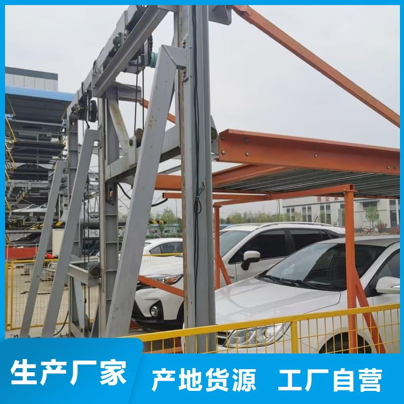 价格实惠的机械车位租赁合同简单版厂家