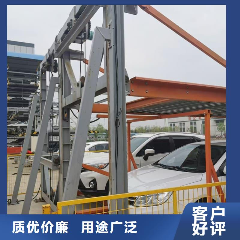 立体车库租赁公司供货商